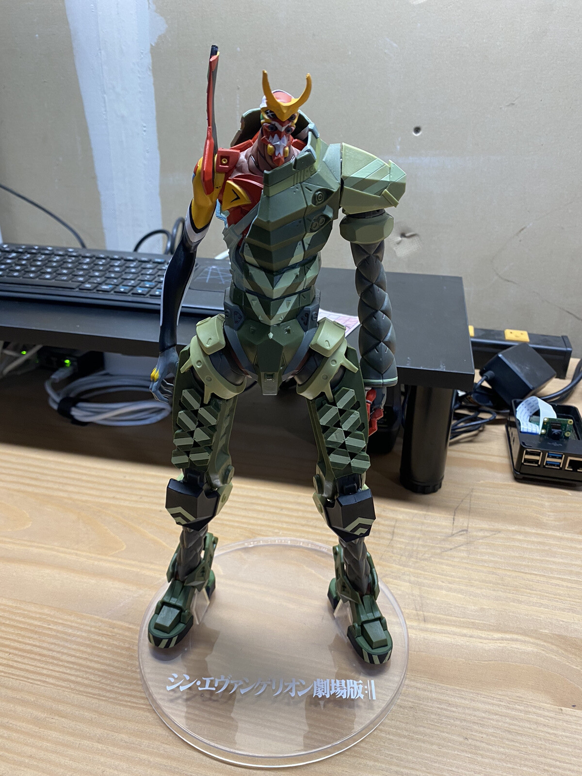 Rebuild of Evangelion Ichibansho EVA-02 Entry Start (3.0+1.0)