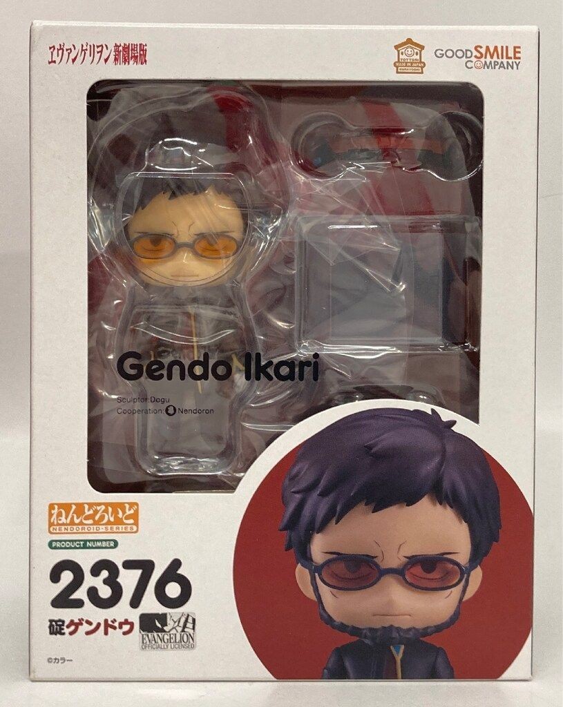 Nendoroid 2376 Rebuild of Evangelion Gendo Ikari Figure Good Smile Company