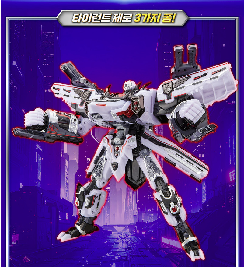 Metal Cardbot W TYRANT ZERO Transforming Train Robot K TOY Figure TyrantZero