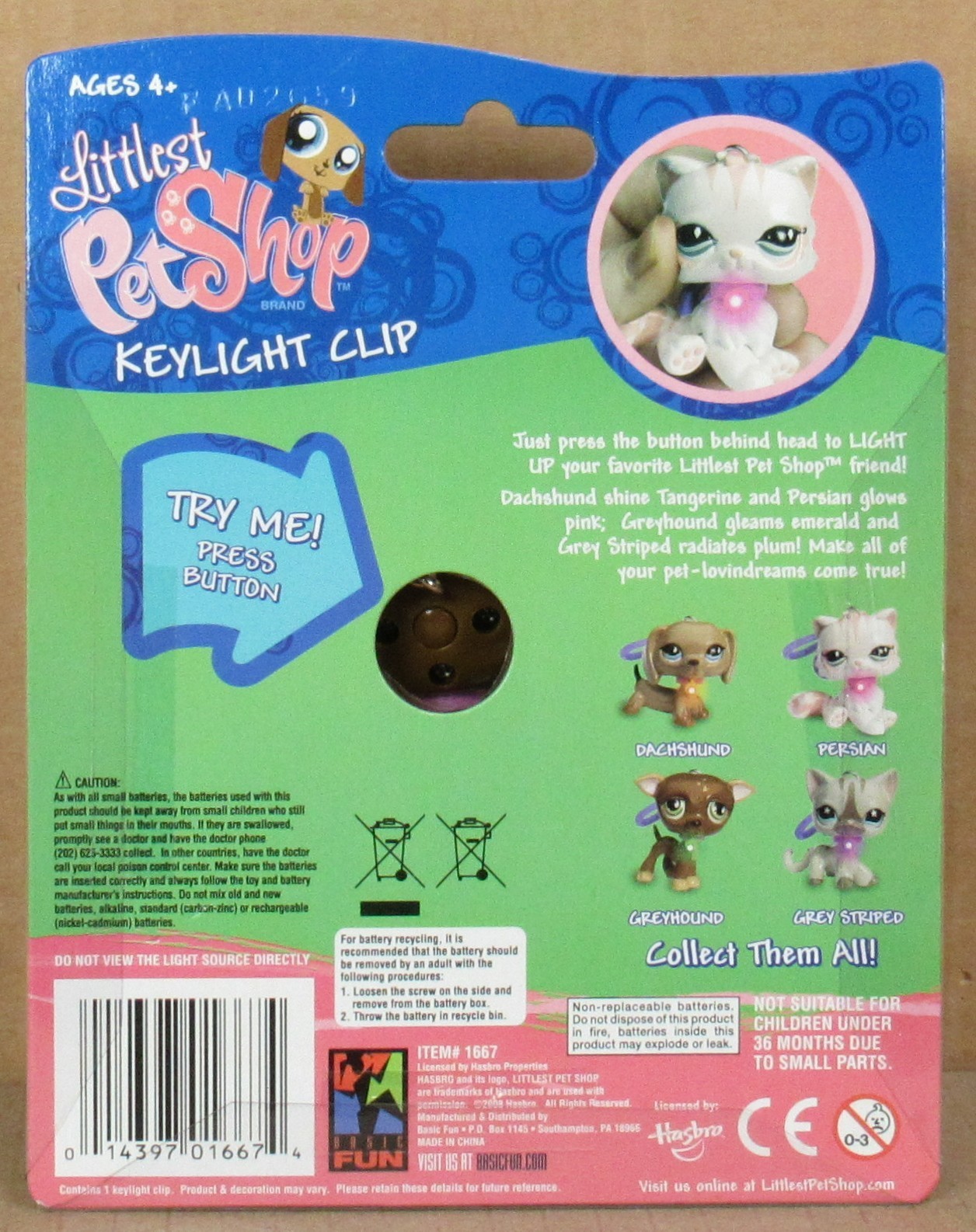 Littlest Pet Shop « Greyhound » Keylight Clip by Hasbro/Basic Fun 2008 NIP