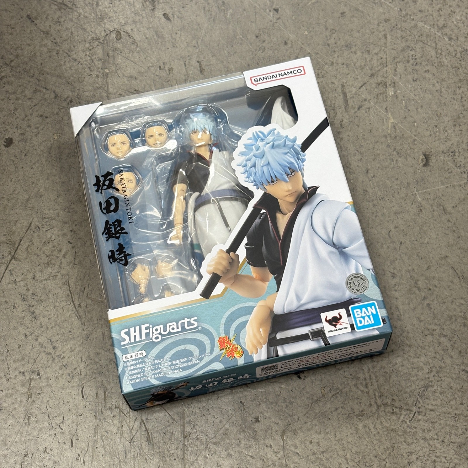 BAS67375: Bandai Gintama S.H.Figuarts Gintoki Sakata Action Figure