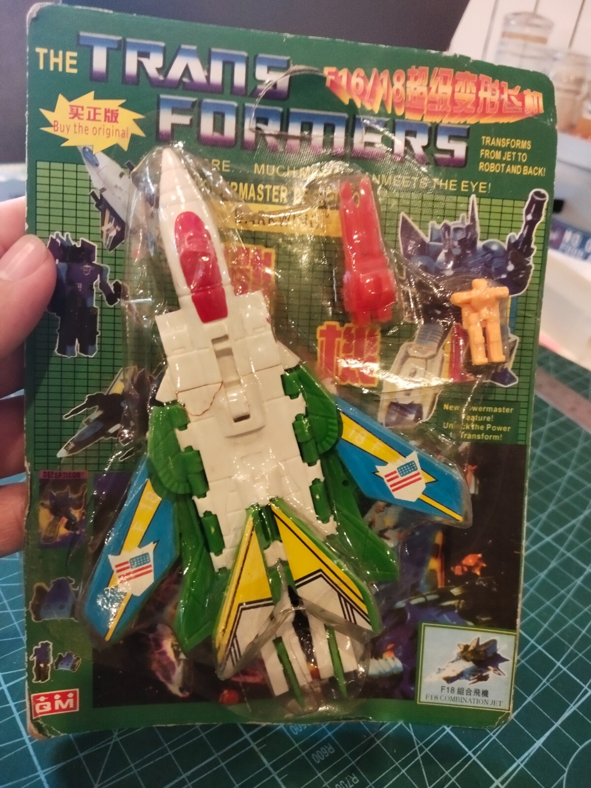 Vintage KO Bootleg Transformers G2 Powermaster DARKWING & THROTTLE / HYDRA