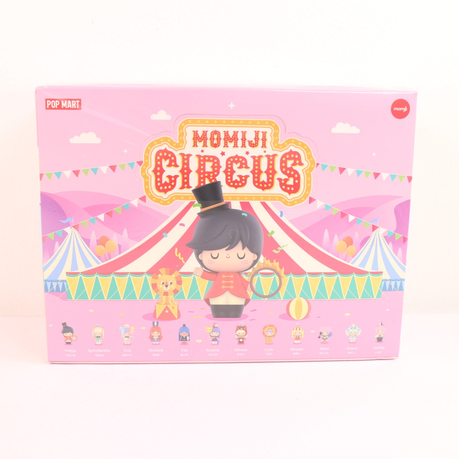 Pop Mart Momiji Circus Series Figurine Set NEW SEALED Vinyl Blind Box Set of 12