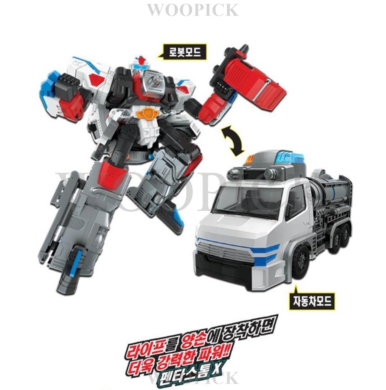 Hello Carbot NEW PENTA STORM X Big Cube + LIFE X Set Transformer Robot 2024