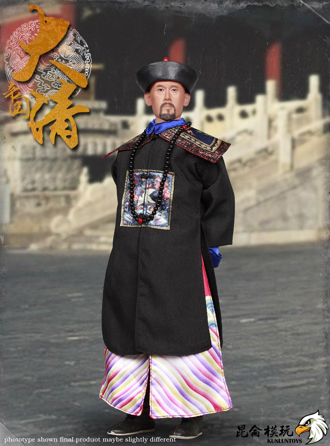 KUNLUNTOYS Grand Bachelor of Diange Qing Dynasty 12in Action Figure NO.10003 ﻿