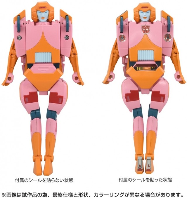 Transformers Masterpiece Missing Link C-07 Arcee Prototype IN STOCK US SELLER G1