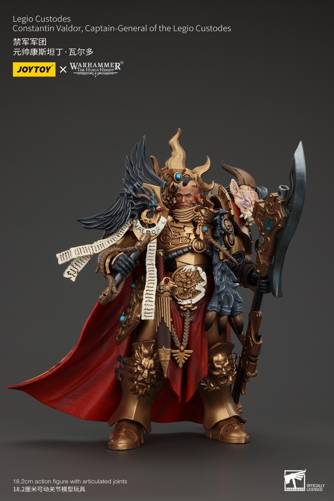 JOYTOY Warhammer 40K 1/18 Legio Custodes Constantin Valdor Captain-General