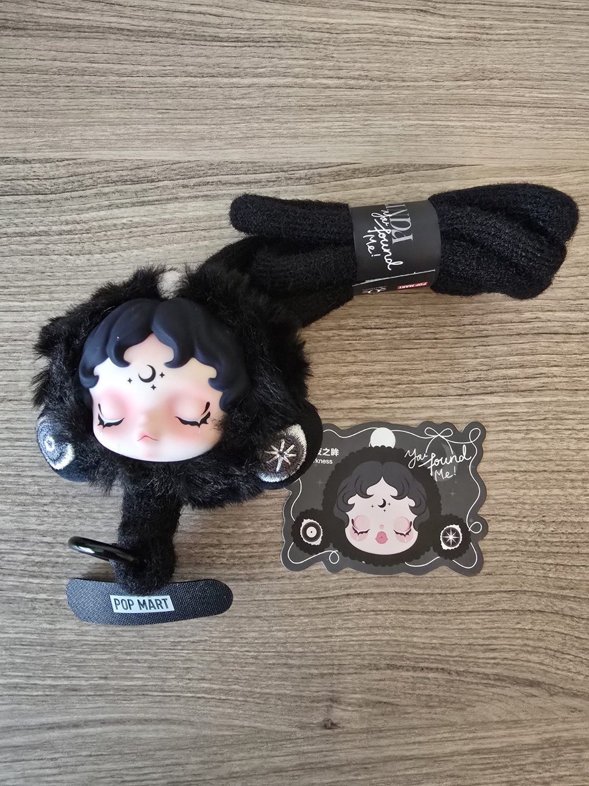 New Pop Mart Darkness Phone Lanyard Skullpanda You Found Me! Series Authentic