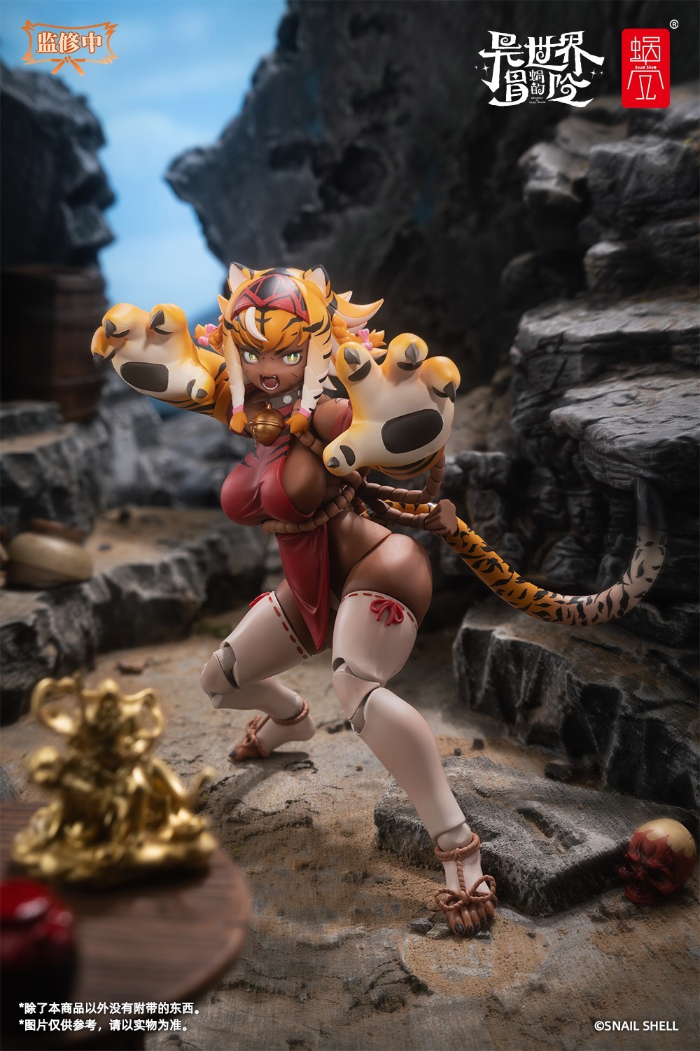 [PRE-ORDER] [NEW] Snail Shell RPG-04 Tiger Girl Gal 1/12 Action Figure