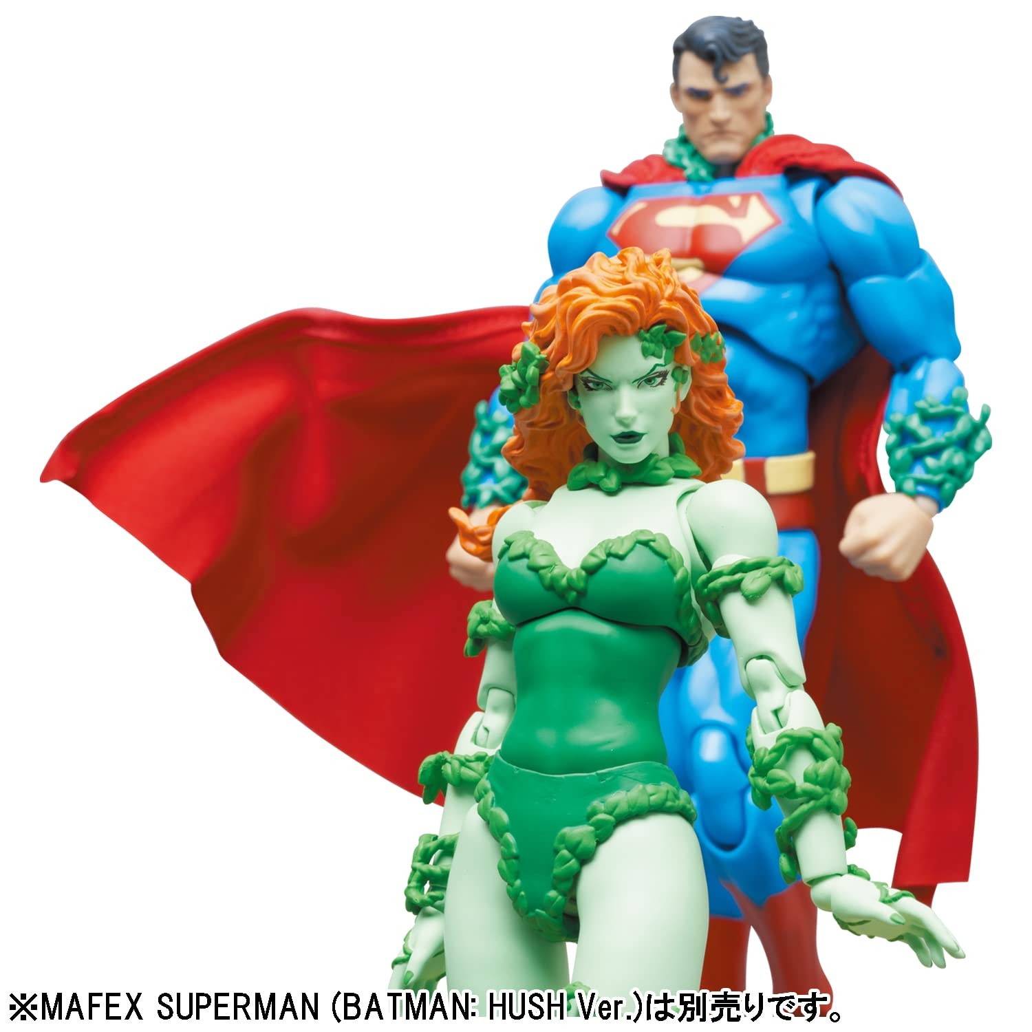 MAFEX No.198 Batman Hush Poison Ivy 150mm Painted Action Figure MedicomToy Japan