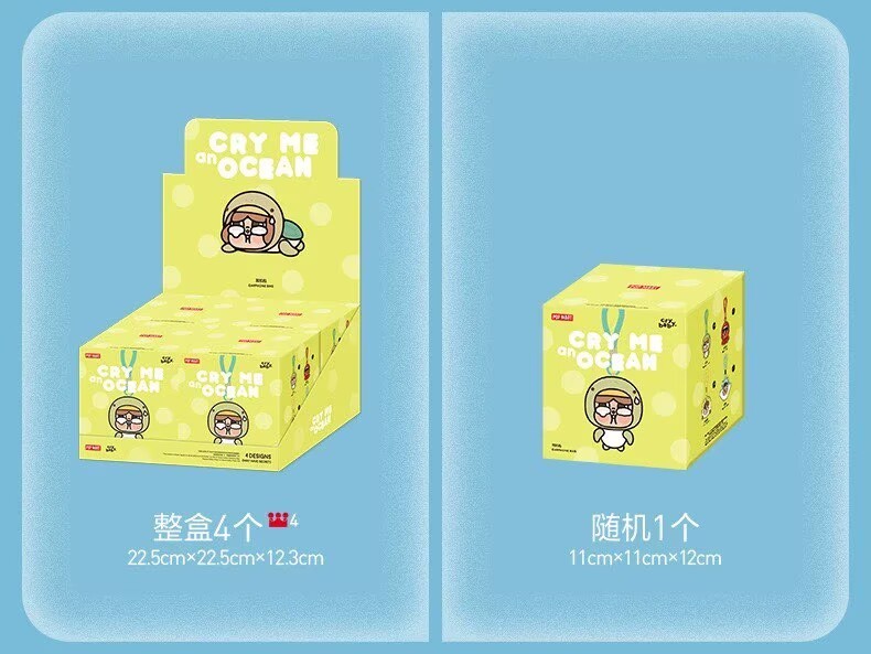 Authentic Crybaby Cry Me An Ocean Series Headphone Bag Gift