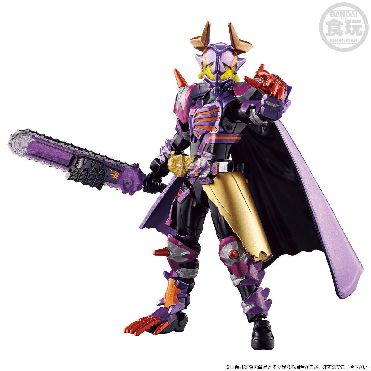 SO-DO Kamen Rider Geats Buffer Jamashin & Nago Fantasy Premium Edition Bandai.