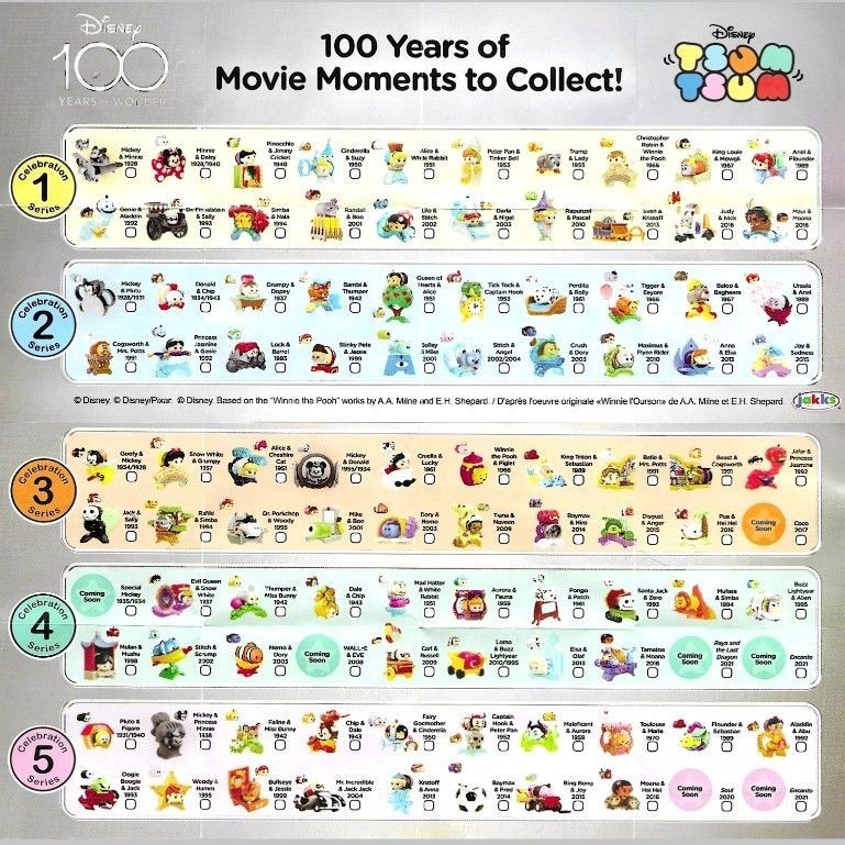 x6 TSUM TSUM Mystery Pack Disney 100 Years of Wonder Celebration Series 5