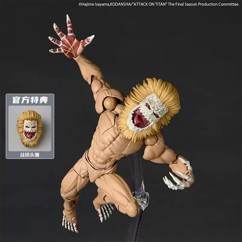 New Kaiyodo Revoltech Attack on Titan Jaw Titan Action Figure Model