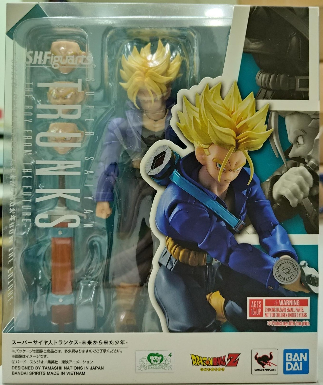BANDAI S.H.FIGUARTS DRAGON BALL Z SUPER SAIYAN TRUNKS -THE BOY FROM THE FUTURE-