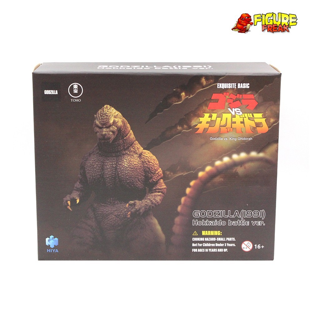 Hiya Toys Godzilla vs King Ghidorah Exquisite Basic 7&Prime; Godzilla Hokkaido Battle