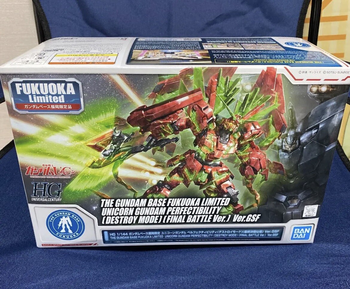 BANDAI HG 1/144 Gundam Base Fukuoka Limited Unicorn Gundam Perfections Destroy