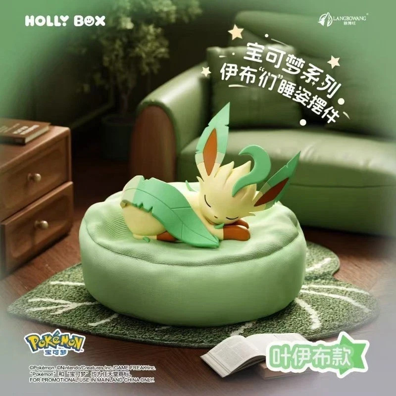 Full Set 9 Toptoy Eevee Sleeping Position Series Blind Box Figure Toy Gift