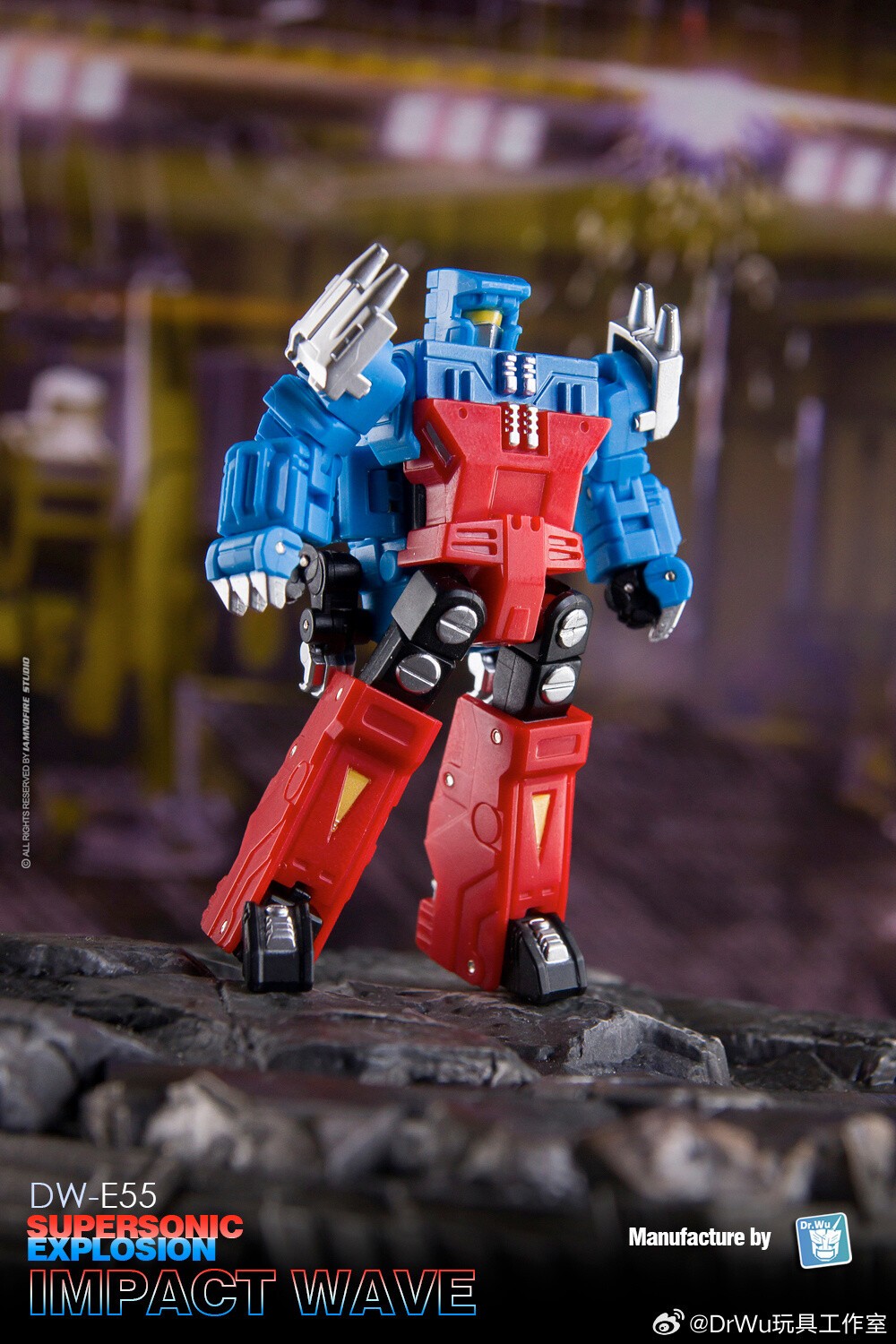 Dr.Wu DW-E55/55T/55B SUPERSONIC EXPLOSION IMPACT WAVE Decibel Mini Action Figure