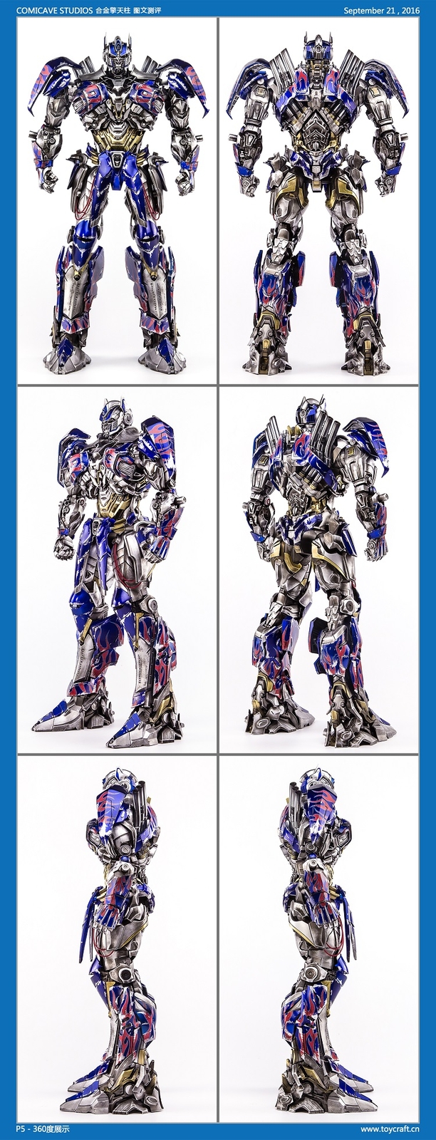 Comicave1/22 CS Optimus Prime Transformers 4 Height Action Figure New in Stock