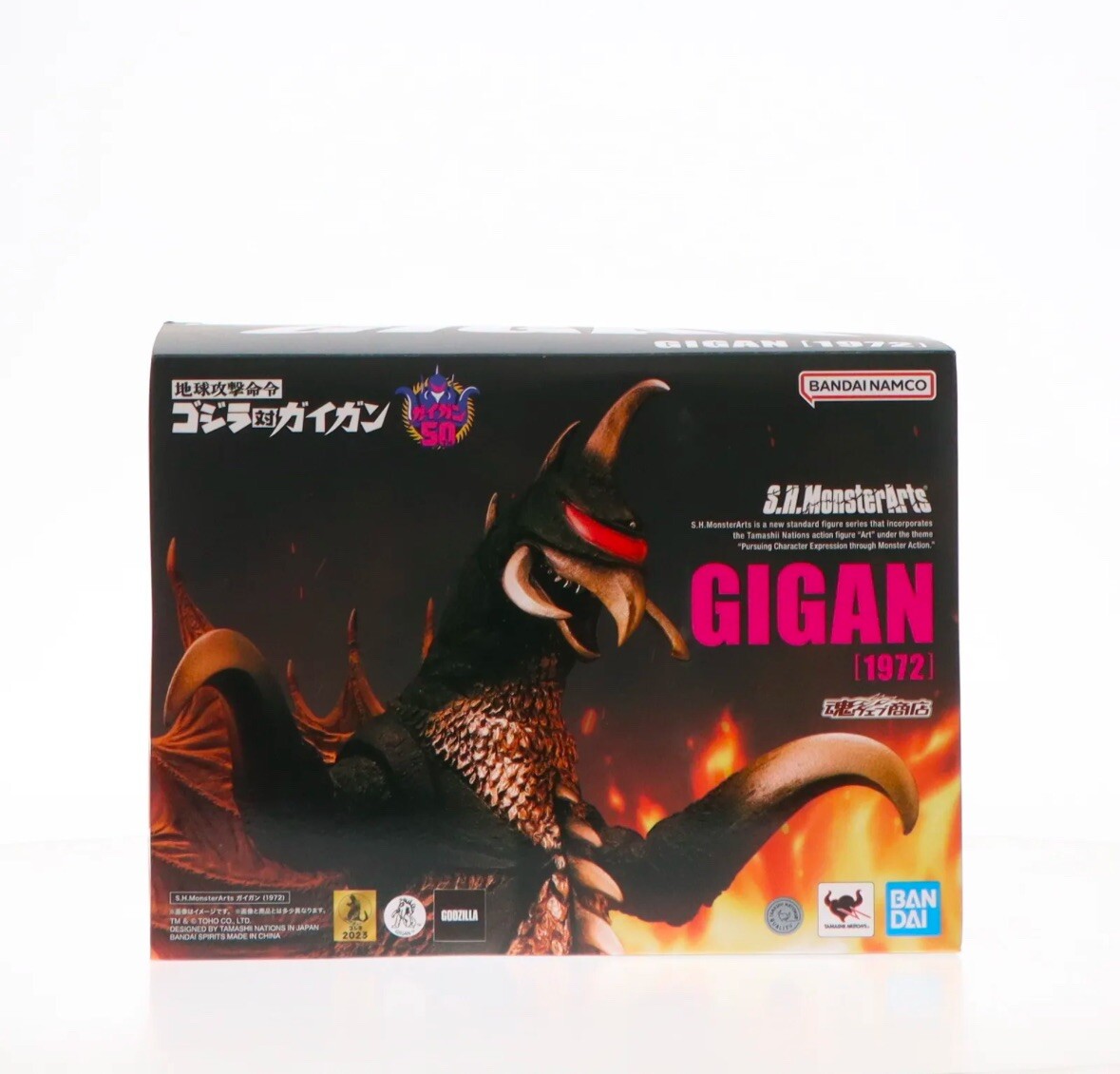 NEW S.H.MonsterArts GIGAN 1972 50th Anniversary Gigan 160mm Bandai Japan