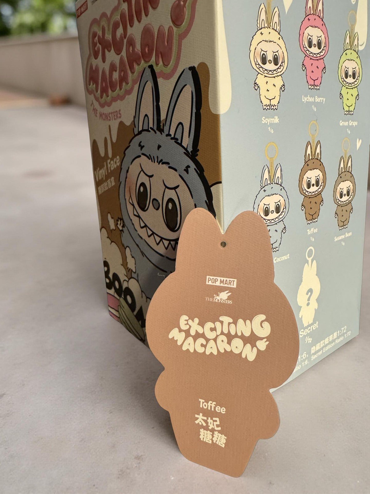 100% Authentic GUARANTEED Sealed Box POPMART: LABUBU: Exciting Macaron TOFFEE