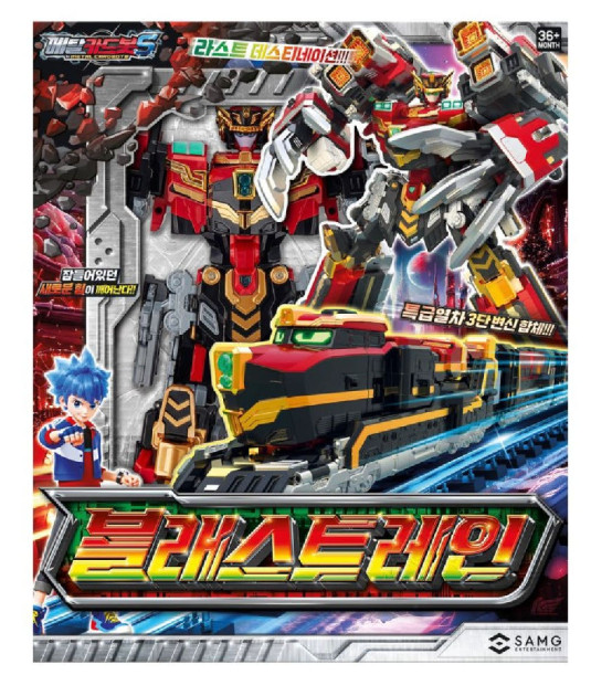 Korean Toy 2025 Metal Cardbot S Season2 BLASTRAIN Transformer Diesel Train Robot