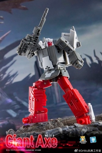 DR. WU MS-37D Giant Axe with Bonus IN STOCK US SELLER