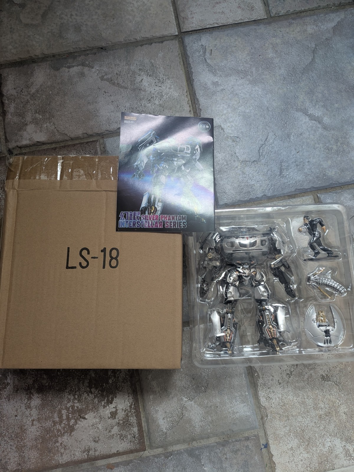 Black Mamba LS-18 Silver Phantom (Jazz)