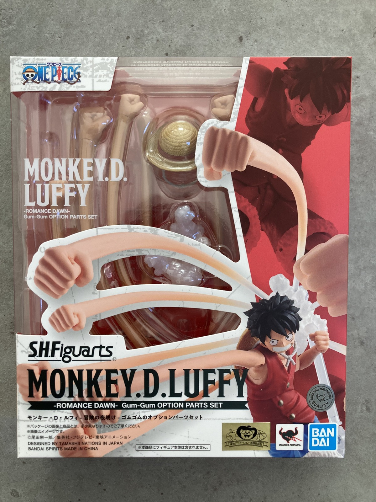 S.H. Figuarts Monkey D Luffy Gum Gum Option parts set Romance dawn One Piece