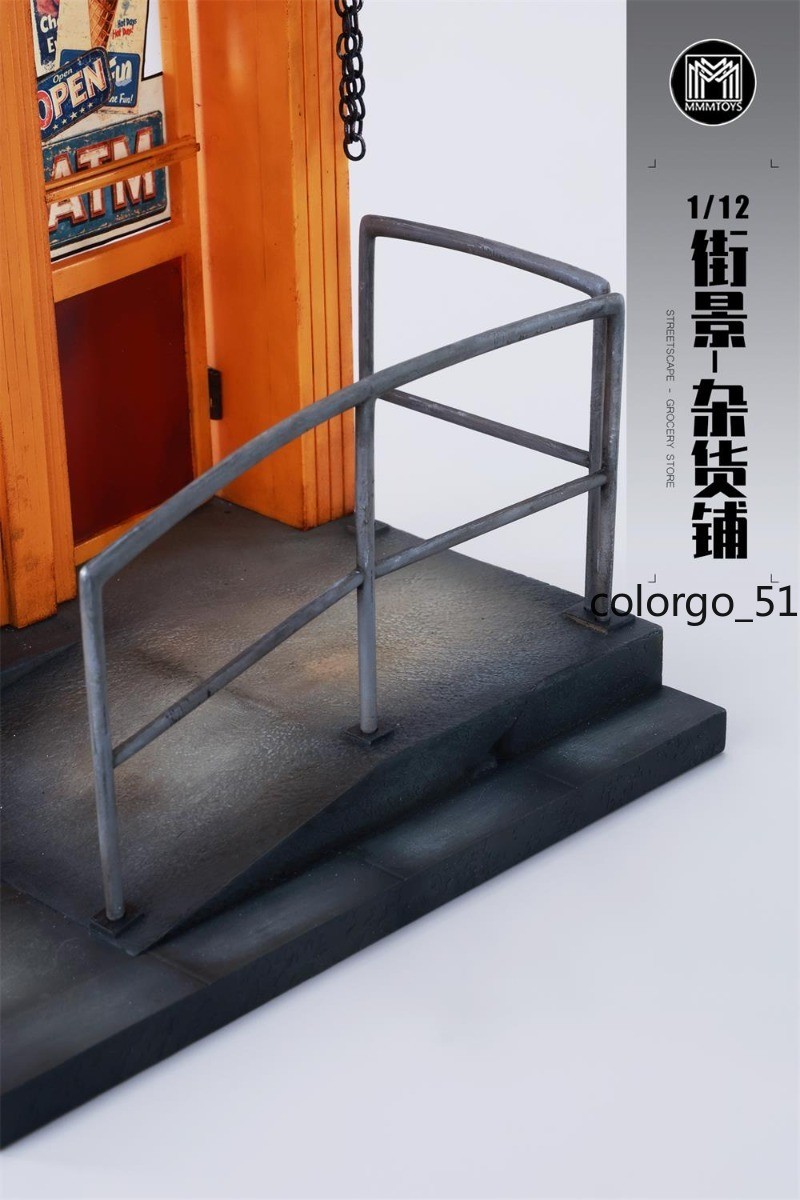 Mmmtoys 1/12 Street Scene Store Figure Model Props Base Accessories Soldier 32CM