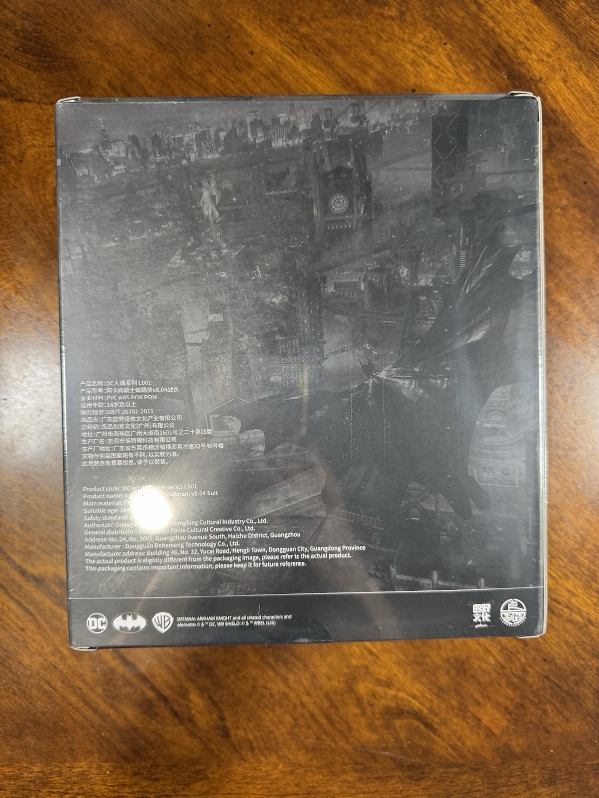 US *NEW / SEALED* LPZZ Studio Batman Arkham Knight V8.04 DC Comics WB Games 1/12