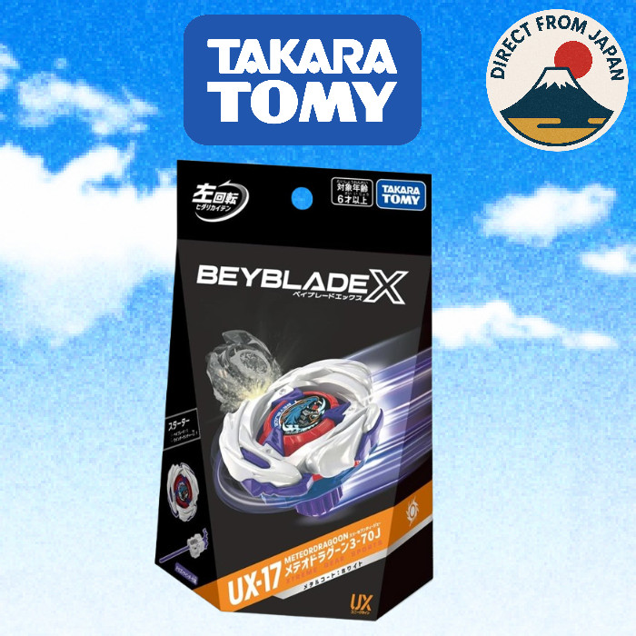 Takara Tomy Beyblade X UX-17 Meteor Dragoon 3-70J