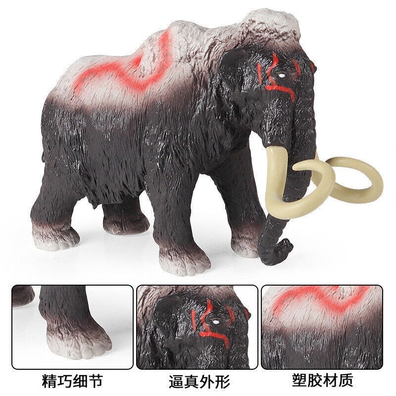 20cm Mammoth Children Simulation Ancient Animal Toys Animal Models