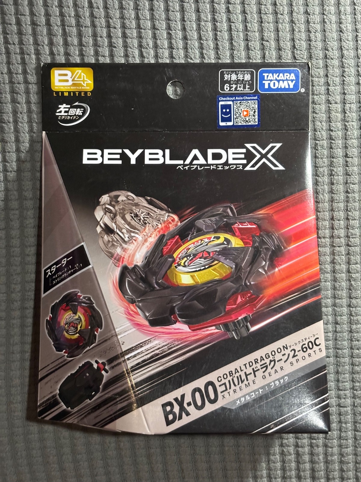 Takara Tomy Beyblade x BX-00 Cobalt Dragoon Metal Coat Black 2-60C