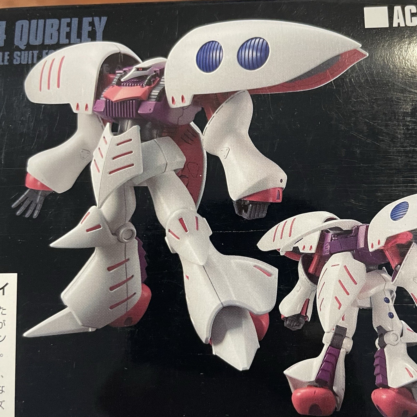 Bandai Hobby Zeta Gundam HGUC Qubeley Revive HG 1/144 Model Kit USA Seller