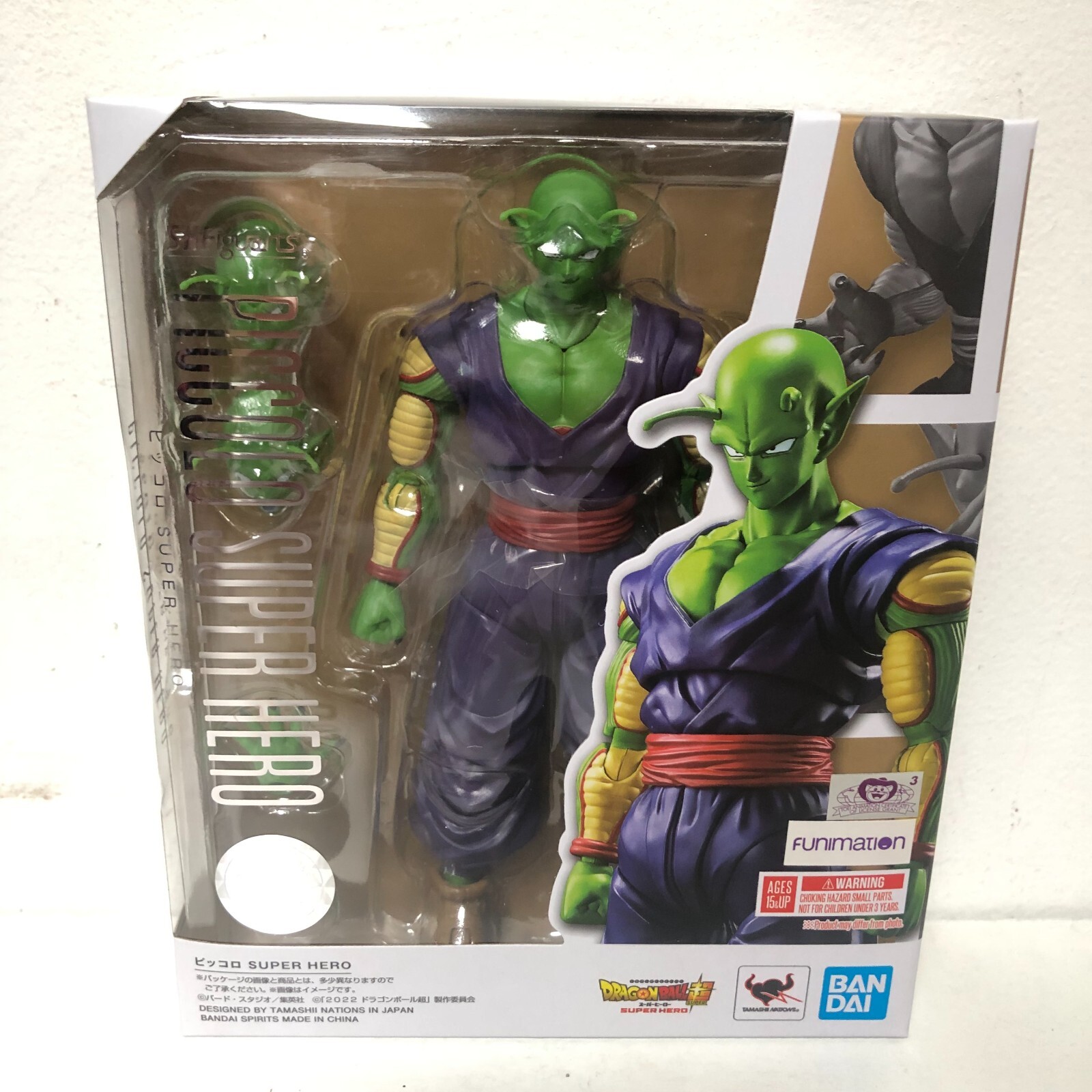 IN STOCK! S.H. Figuarts SHF Dragon Ball Super Piccolo SUPER HERO MOVIE US SELLER