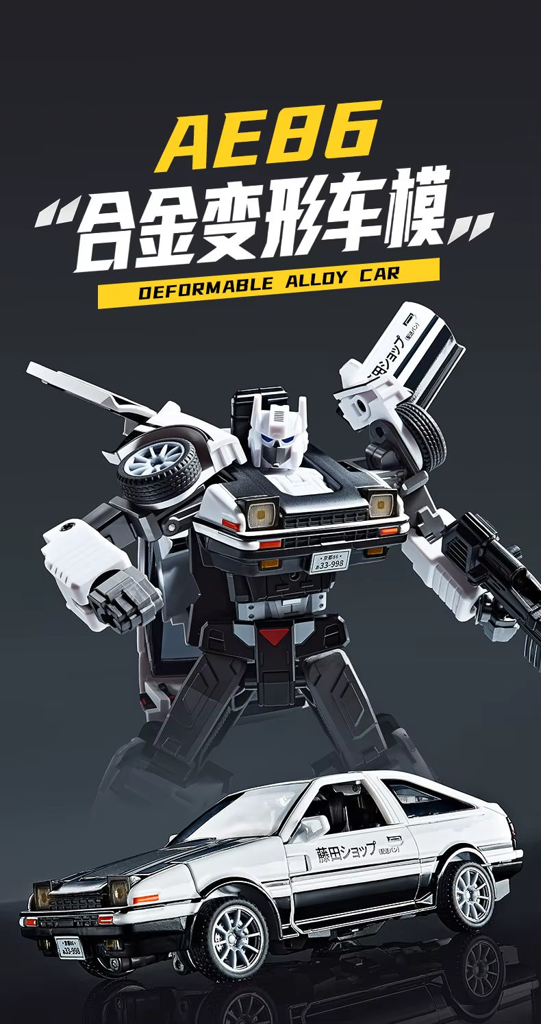 Deformable Concept Art Alloy AE86 Deceptive Toyota H20A 6&Prime; Action Figure