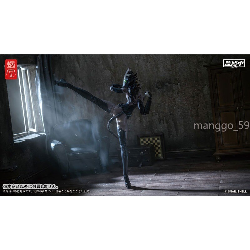 Snail Shell Studio Assassin 1/12 Complete Action Figure Model Toy 16.5cm Gift