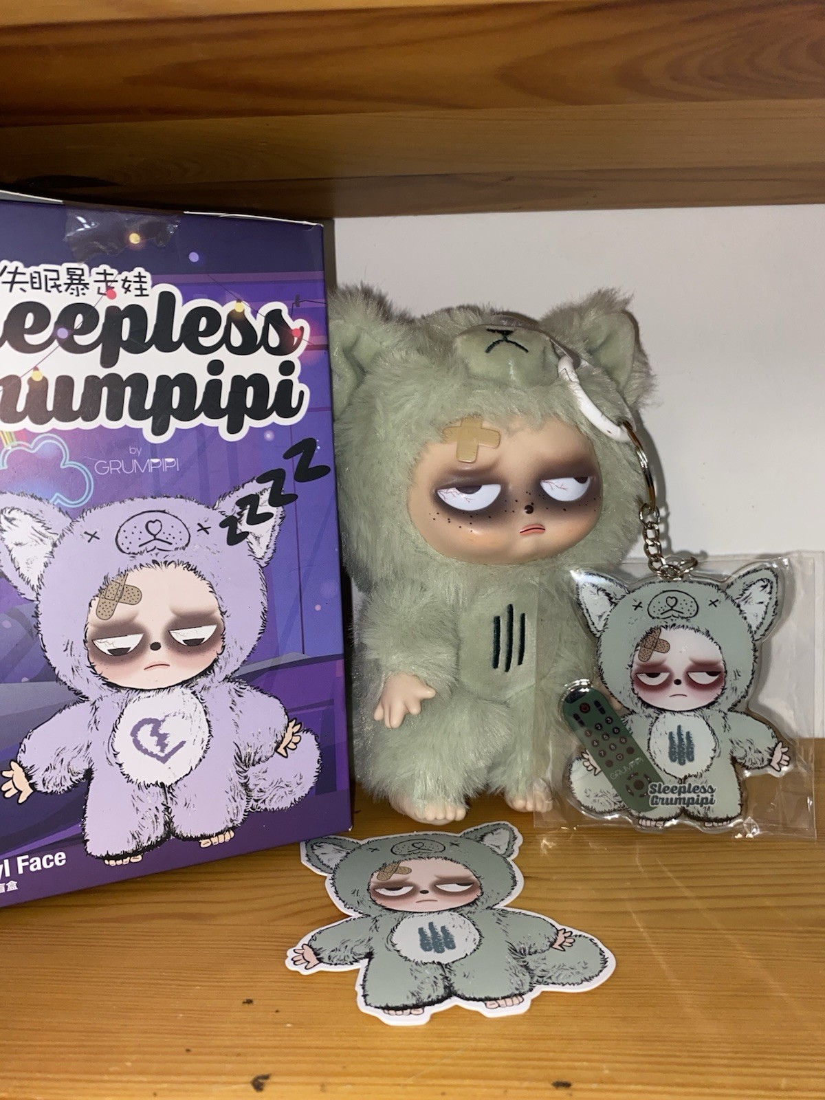 Sleepless Grumpipi Series