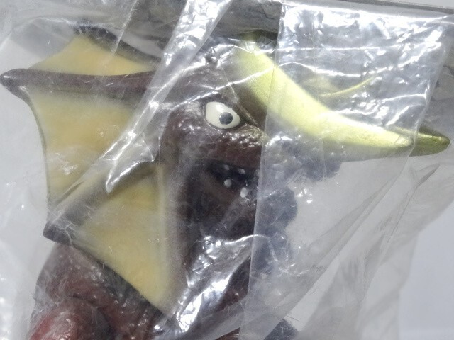 Sunguts Pentazaurus + Alien Eighter Soft Vinyl Figure Kaiju Designer Toy Sofubi