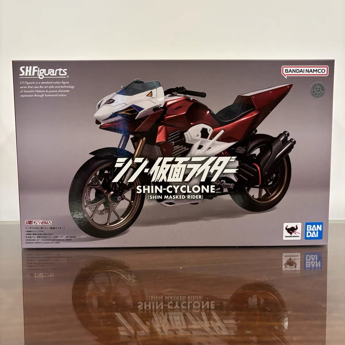 sh figuarts SHIN CYCLONE shin masked rider kamen rider no.2+1 BANDAI w/ SHIPPER
