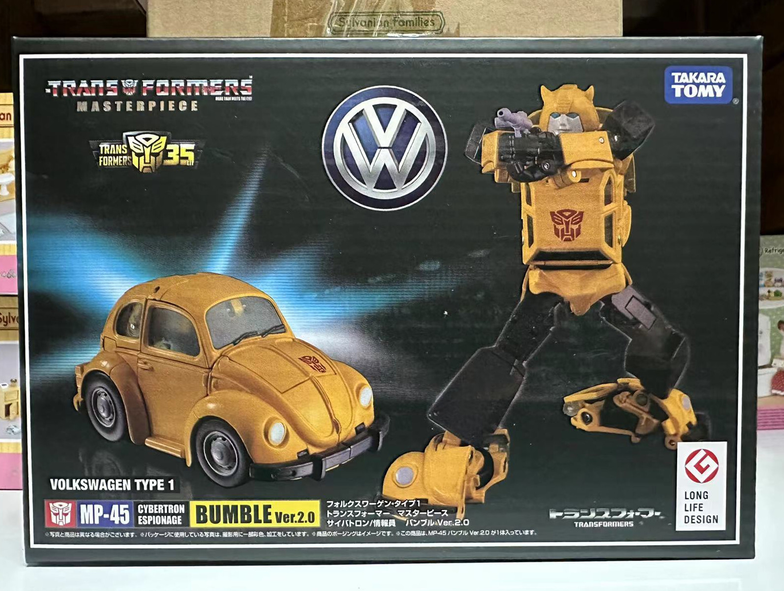 Transformers Masterpiece MP45 Cybertron Espionage Autobot Bumblebee ver 2.0 New