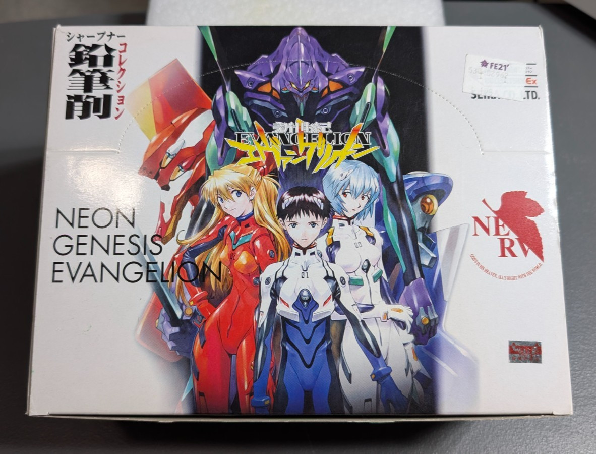 Neon Genesis Evangelion Sharpener Collection (Set of 9) Seika 1997 Gainex