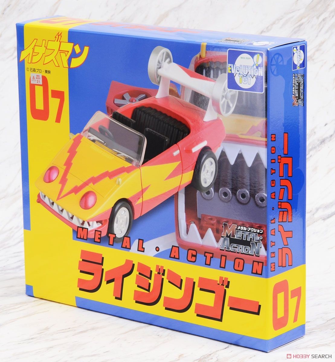 RARE!!! Metal Action No.7 Inazuman Raijingo Vehicle From Japan NEW IN BOX!