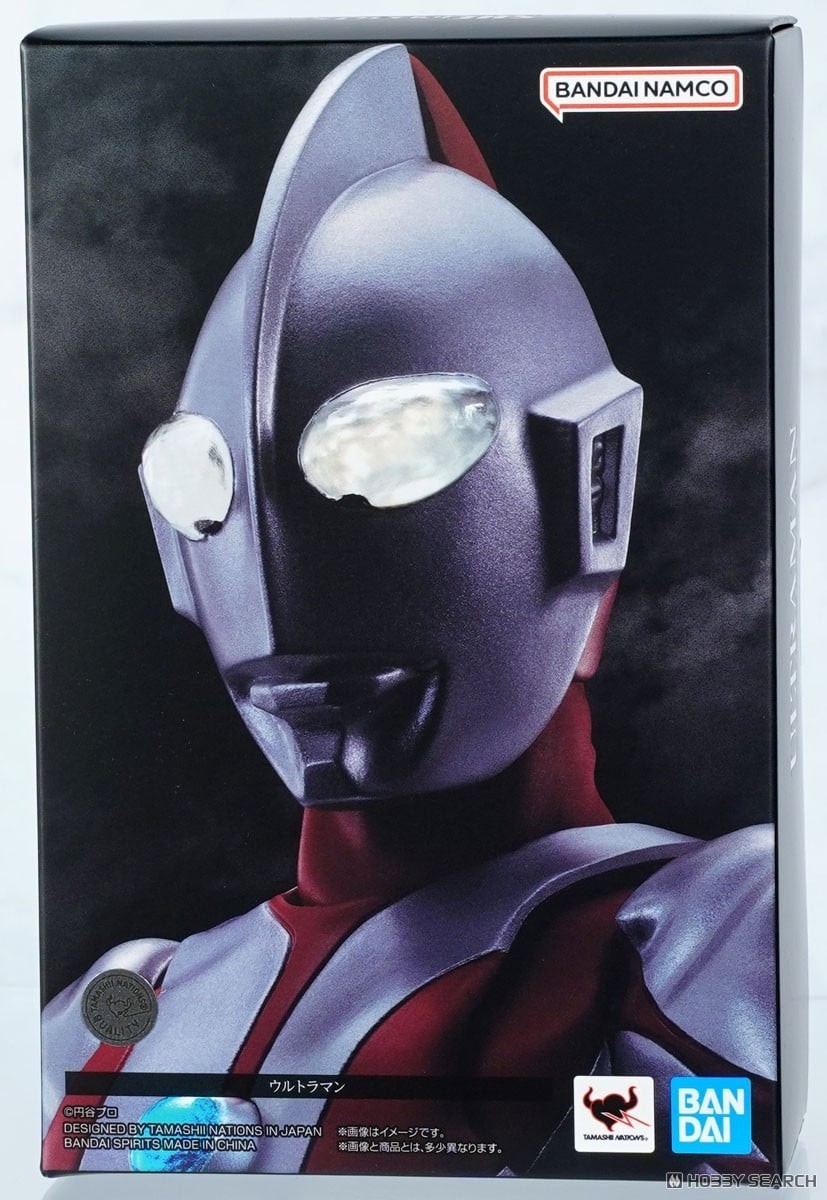 BANDAI S.H.FIGUARTS (SHINKOCCHOU SEIHOU) ULTRAMAN 150mm ACTION FIGURE