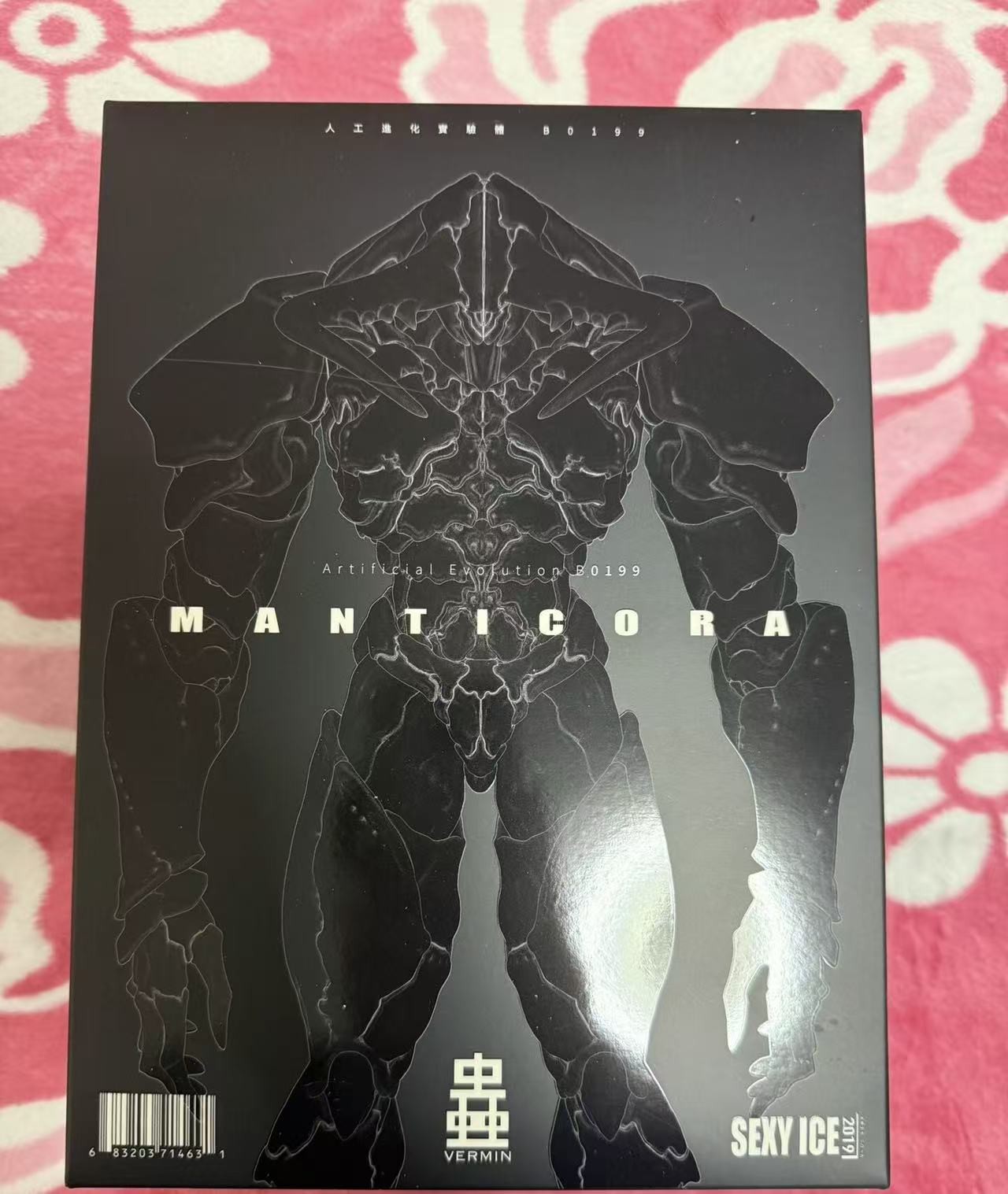 SEXYICE VERMIN UNKVAL B0199 Manticora 1/12 Complete Figure Toy Model New