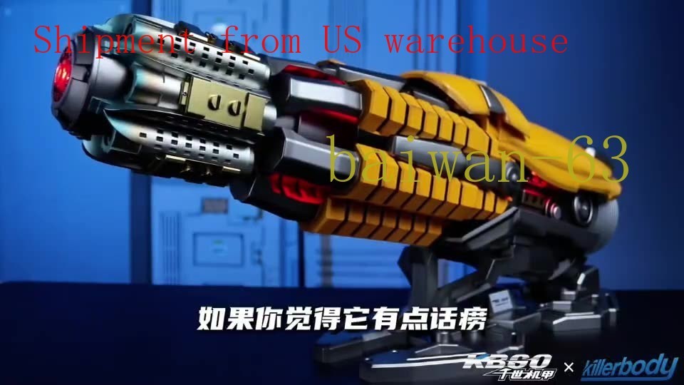 IN US ！！ Transformers Bumblebee Arm 1:1 Wearable Voice Control LED Light Hand