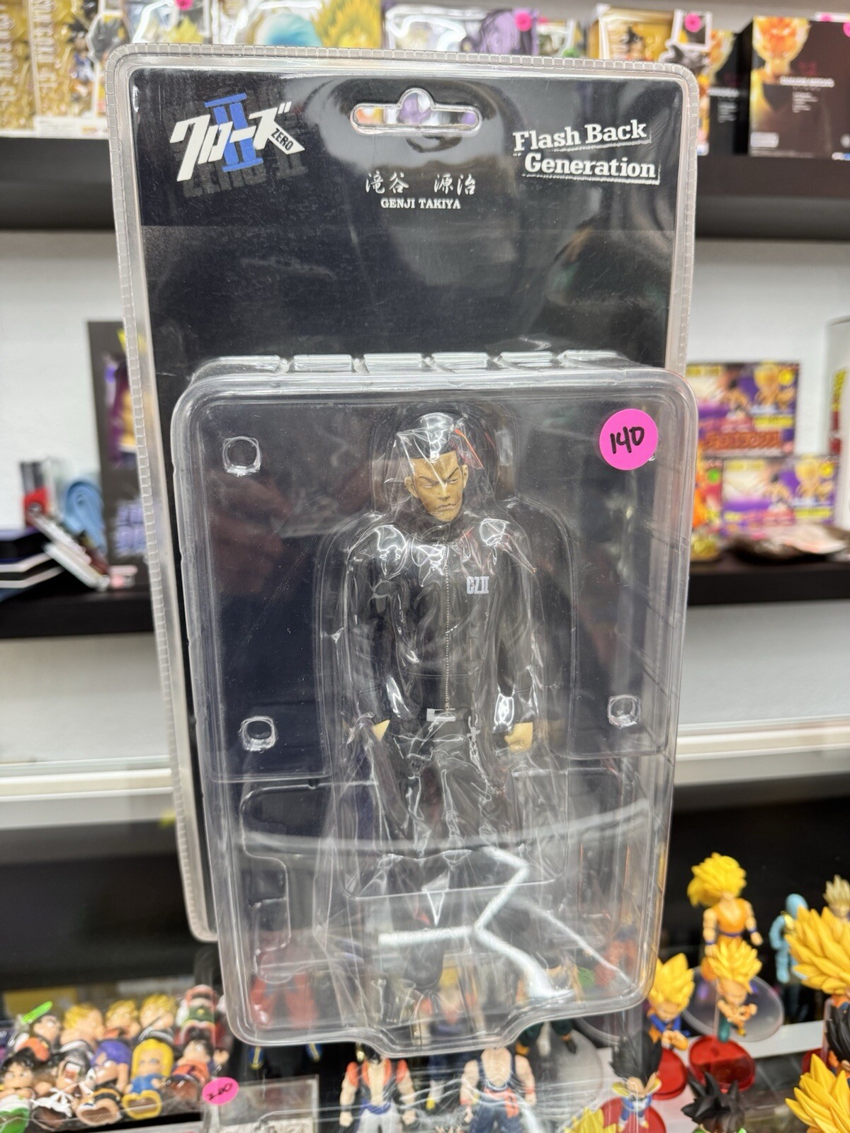 Crows Zero 2 Genji Takiya Figure