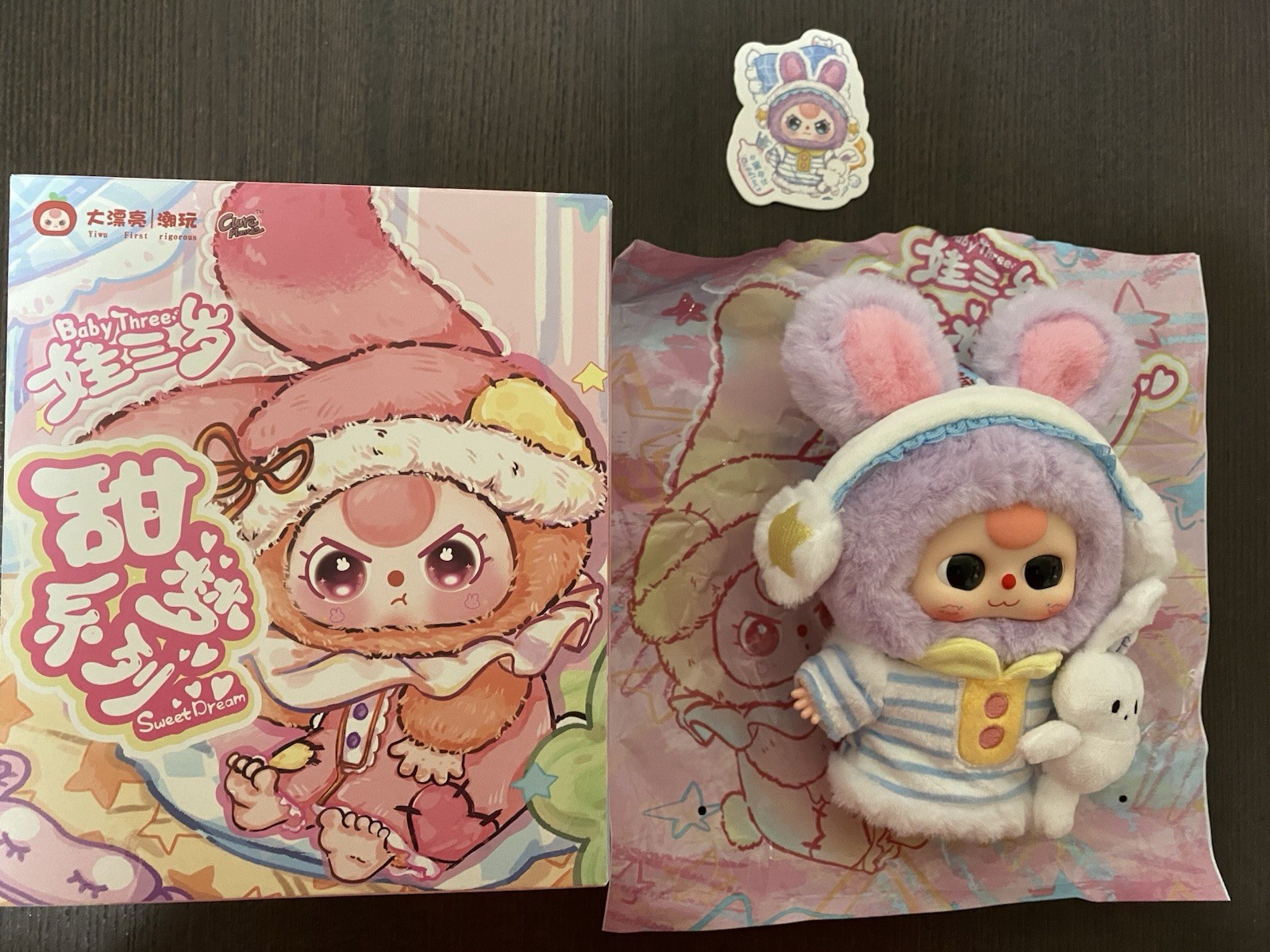 Baby Three Sweet Dreams Series Plush Pendant Cuddlect New